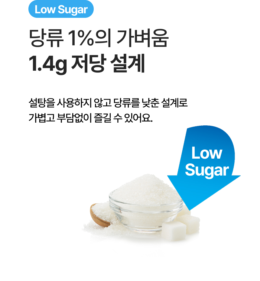 [회원전용] 바다소리 스낵 신제품 맛보기 5봉 / 생생연어칩 씨팝 찹쌀김칩 벌집바삭