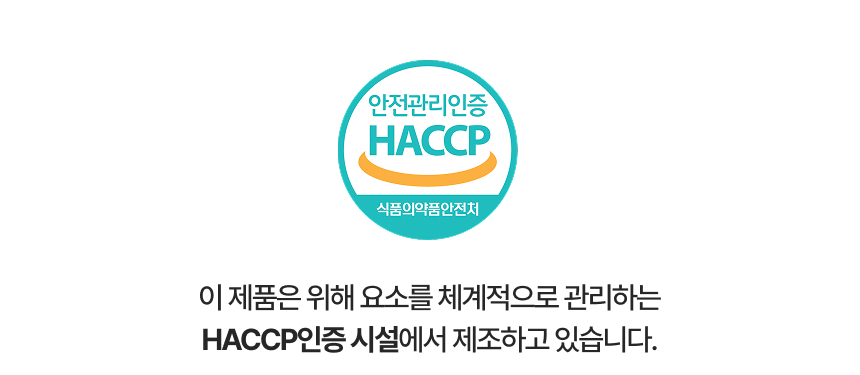 [회원전용] 바다소리 스낵 신제품 맛보기 5봉 / 생생연어칩 씨팝 찹쌀김칩 벌집바삭