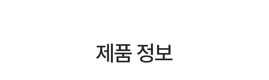 [회원전용] 바다소리 스낵 신제품 맛보기 5봉 / 생생연어칩 씨팝 찹쌀김칩 벌집바삭